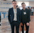 Областной профориентационный день - Управление образования