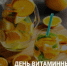 . - Межрайонный медицинский центр