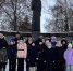 День памяти о россиянах, исполнявших служебный долг за пределами Отечества - Управление образования